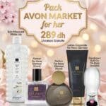 Pack PROMO Faraway Glamour 5 pièces