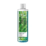 Avon Senses Secret Lagoon Shower Gel 250ml