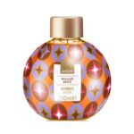 Avon XMAS Mulled Spice Bubble Bath 250ml – AVON