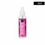 Avon Senses Celestial bloom Brume parfumée pour le corps 100ml