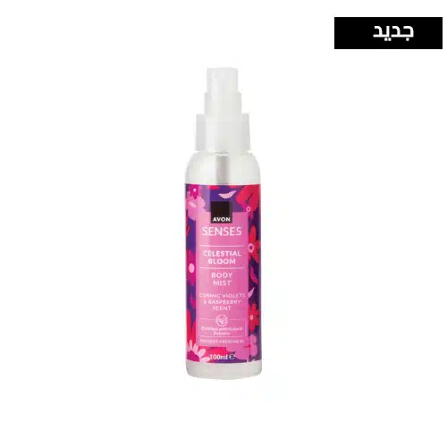 1237911.jpg Avon Senses Celestial bloom Brume parfumée pour le corps 100ml – Image 1