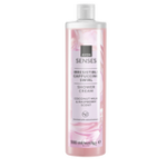Avon Senses Irresistible Cappuccino Crème de Douche 500 ml