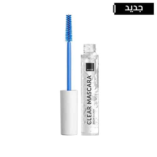 1559756.jpg - Avon Market