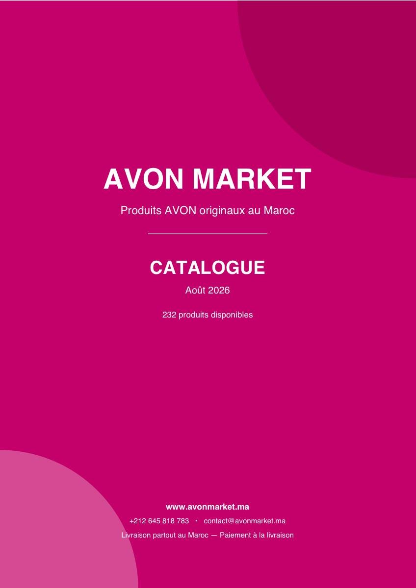 Catalogue AVON MARKET — page 1