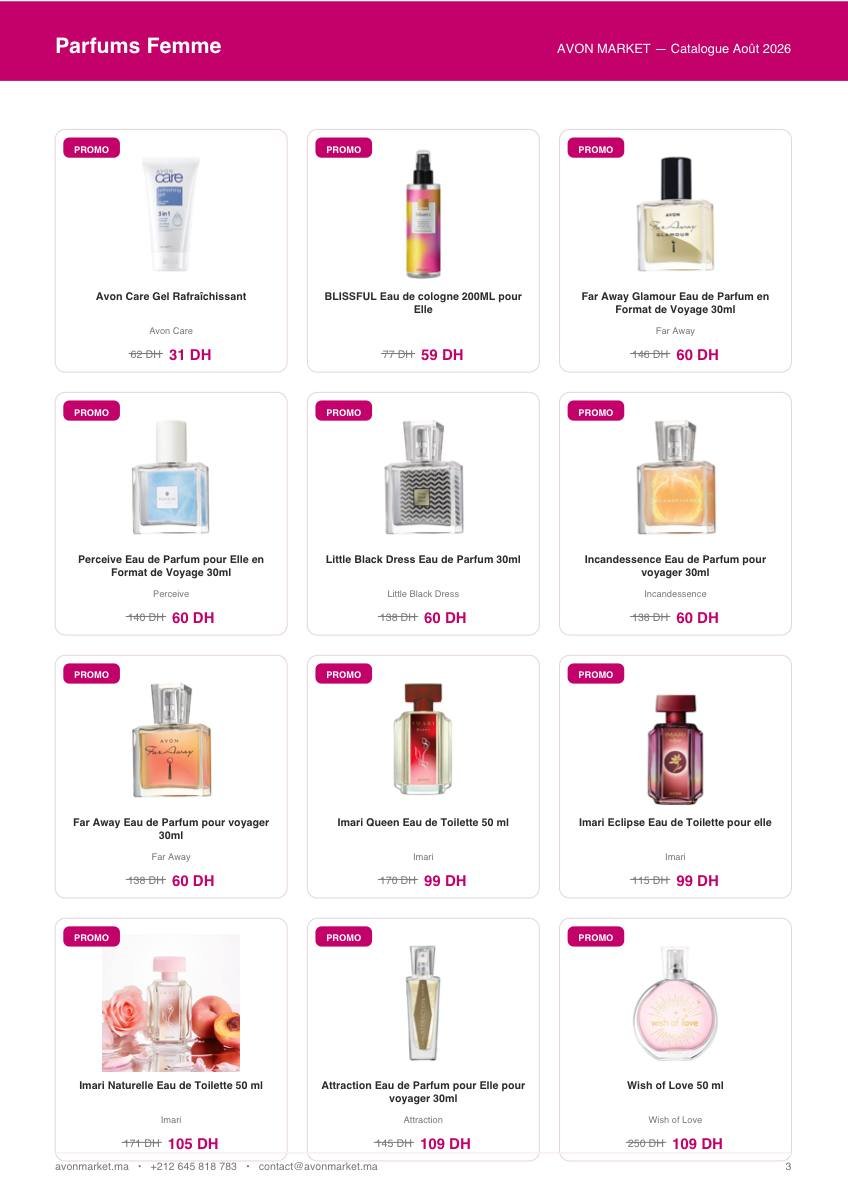 Catalogue AVON MARKET — page 3