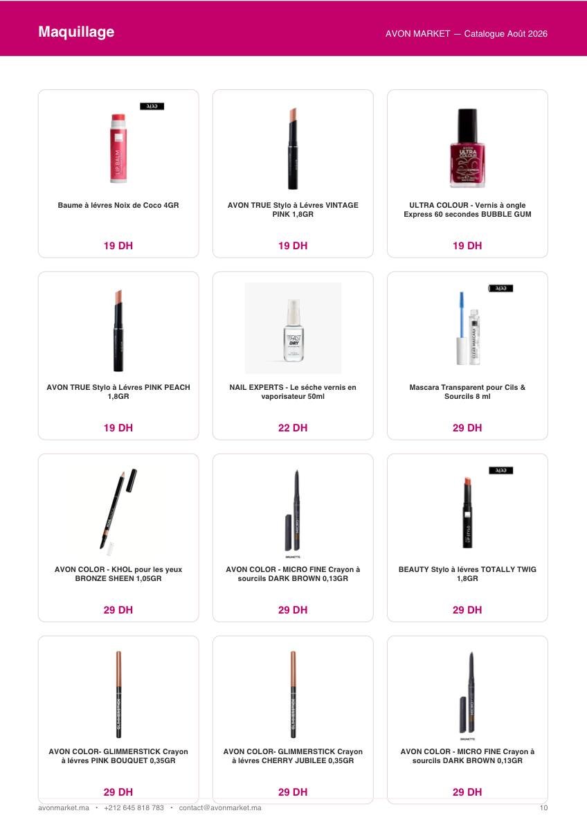 Catalogue AVON MARKET — page 10