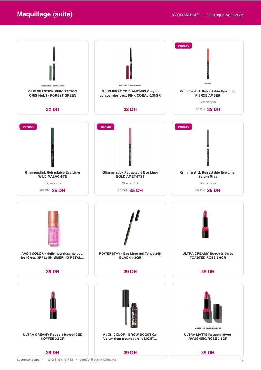 Catalogue AVON MARKET — page 12