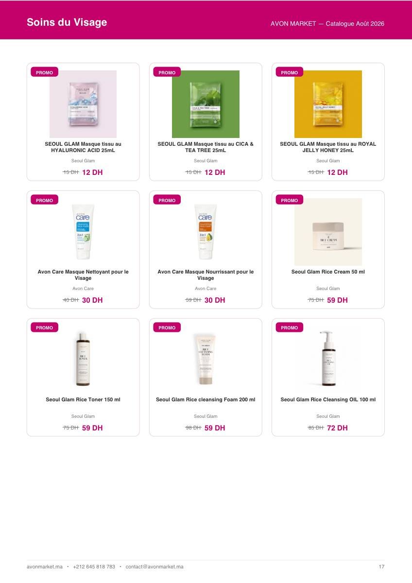 Catalogue AVON MARKET — page 17