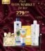 WhatsApp Image 2026-08-12 at 7.26.31 PM - Avon Market