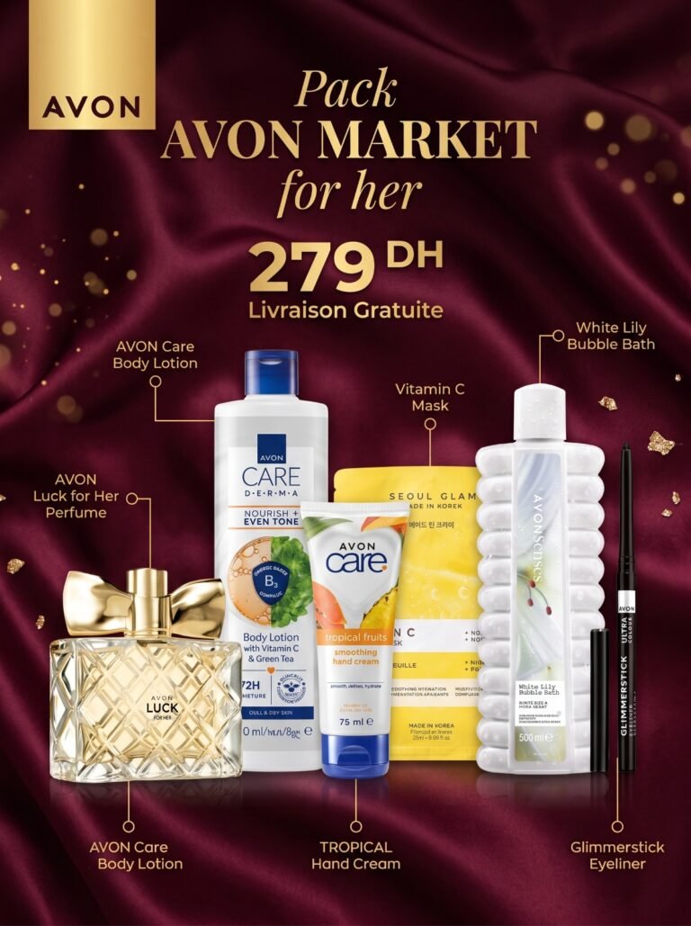 WhatsApp Image 2026-08-12 at 7.26.31 PM - Avon Market