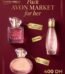 WhatsApp Image 2026-08-12 at 7.53.11 PM - Avon Market