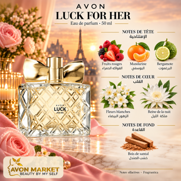 Avon Luck for Her Eau de parfum 50 ml