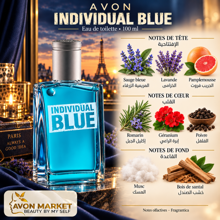 1826-individual-blue - Avon Market