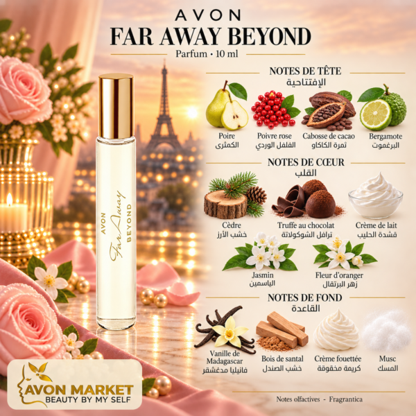 FAR AWAY BEYOND FLACON EN VAPO 10ML