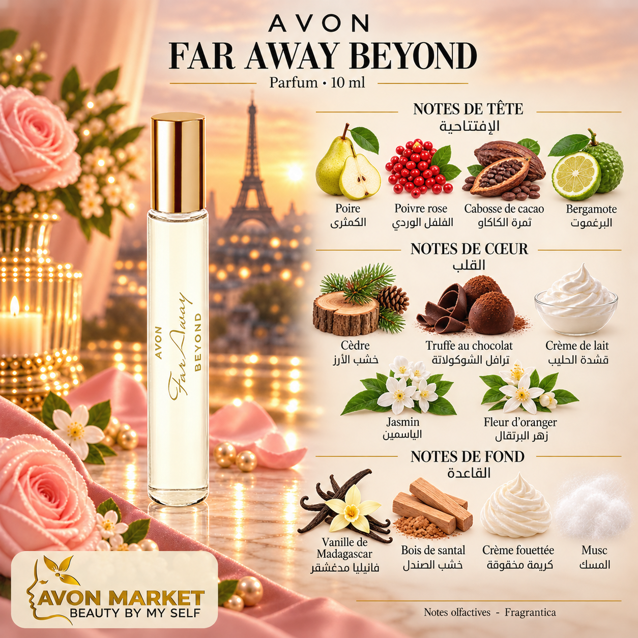 23745-beyond FAR AWAY BEYOND FLACON EN VAPO 10ML – Image 1