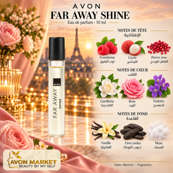 FAR AWAY SHINE FLACON EN VAPO 10ML