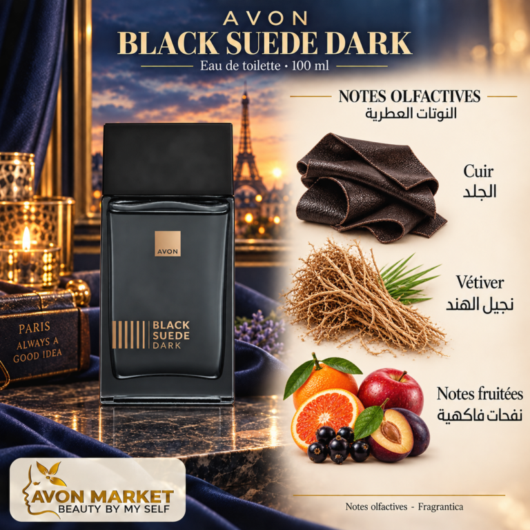 23841-dark - Avon Market