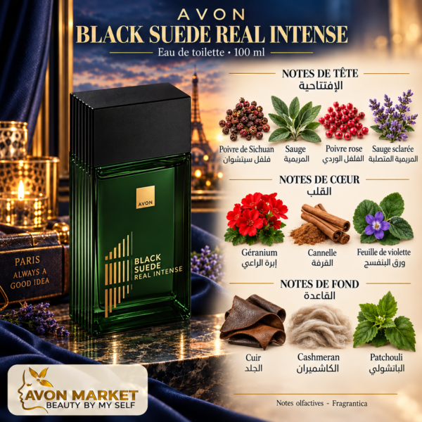 23850-real-intense - Avon Market