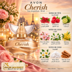 Avon cherish