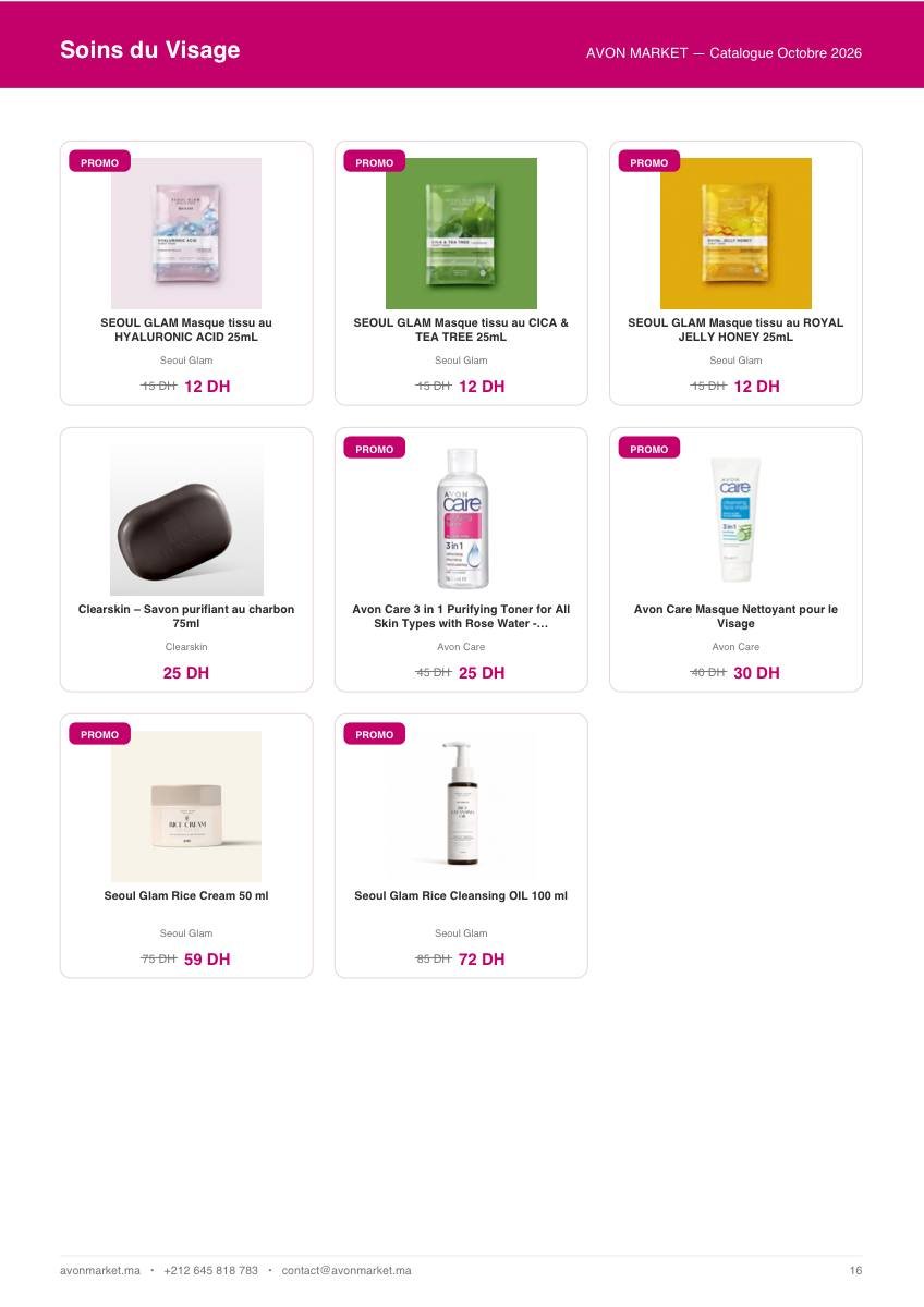 Catalogue 16 Catalogue AVON MARKET — page 16